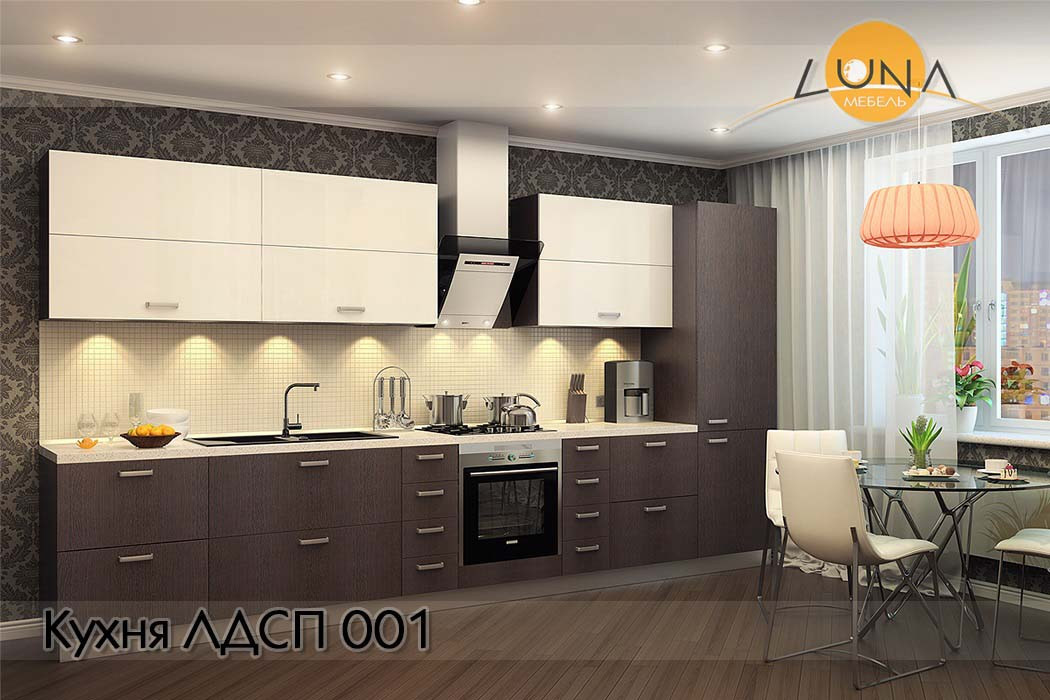 Кухни ЛДСП