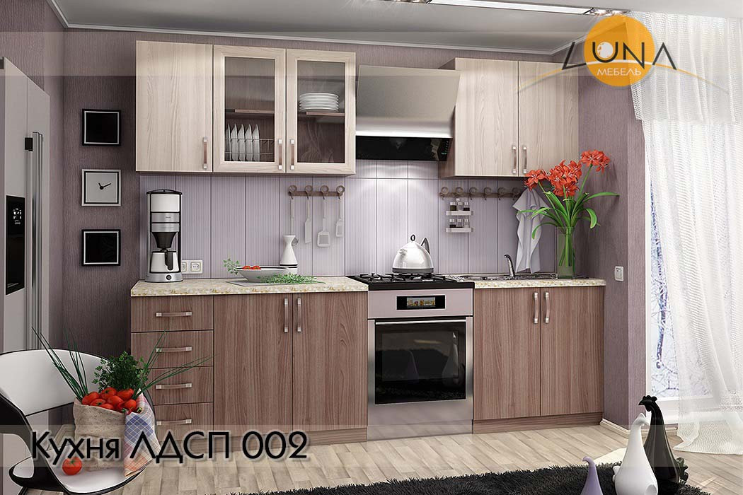 Кухни ЛДСП