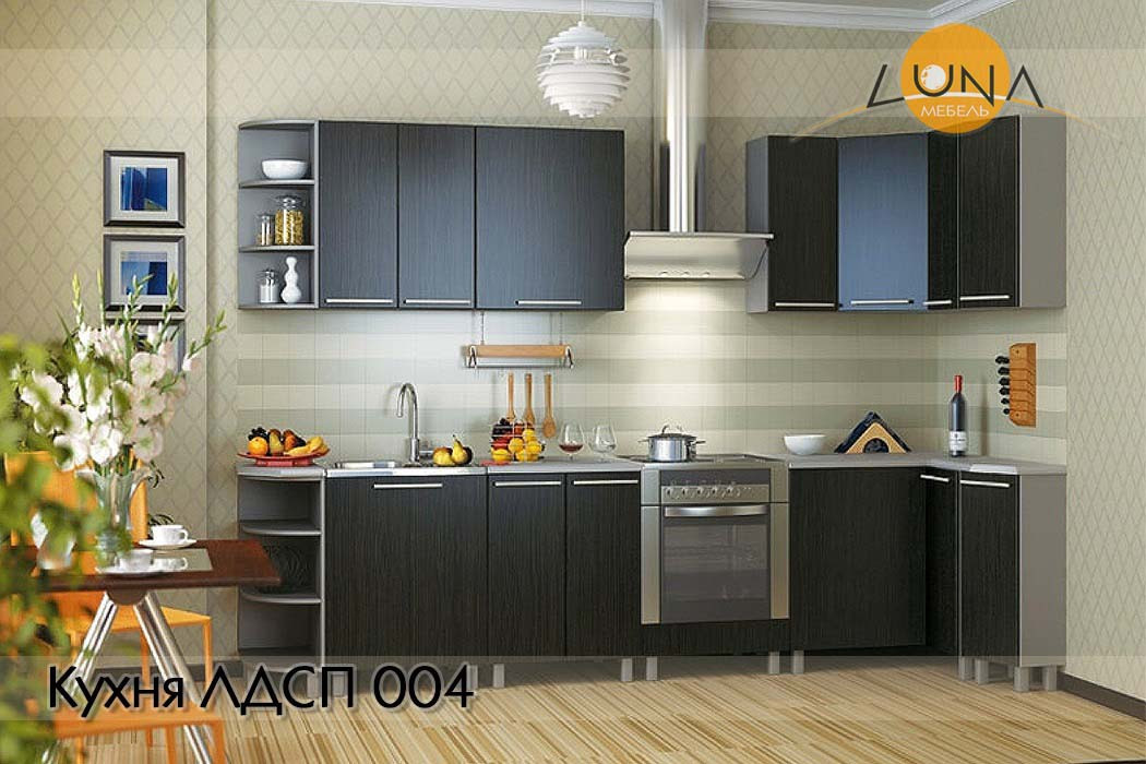 Кухни ЛДСП