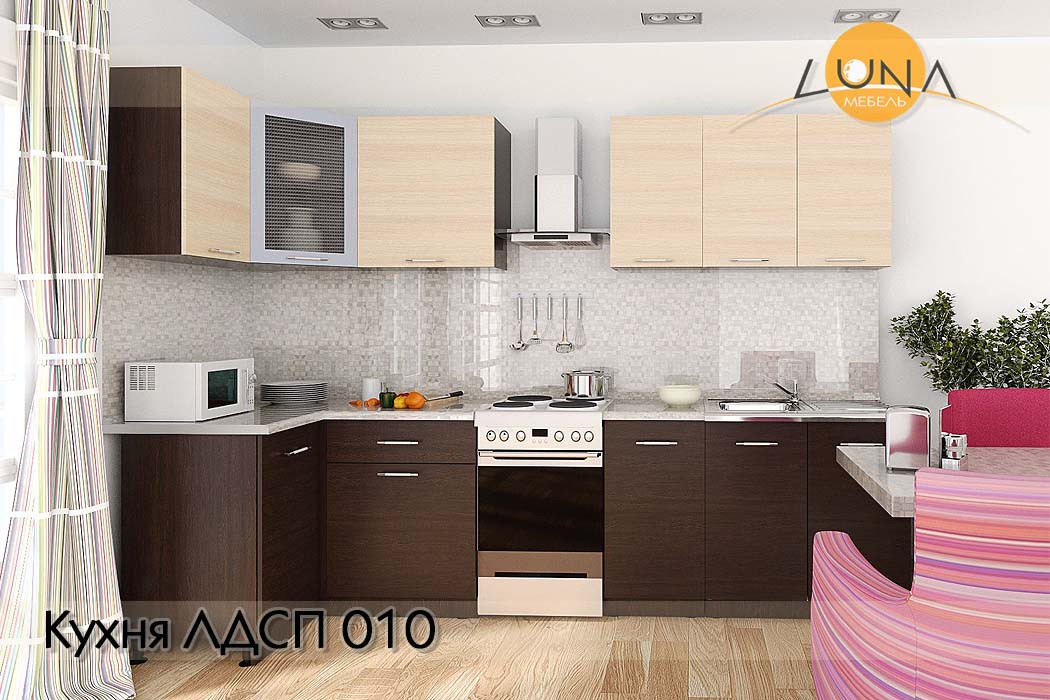 Кухни ЛДСП