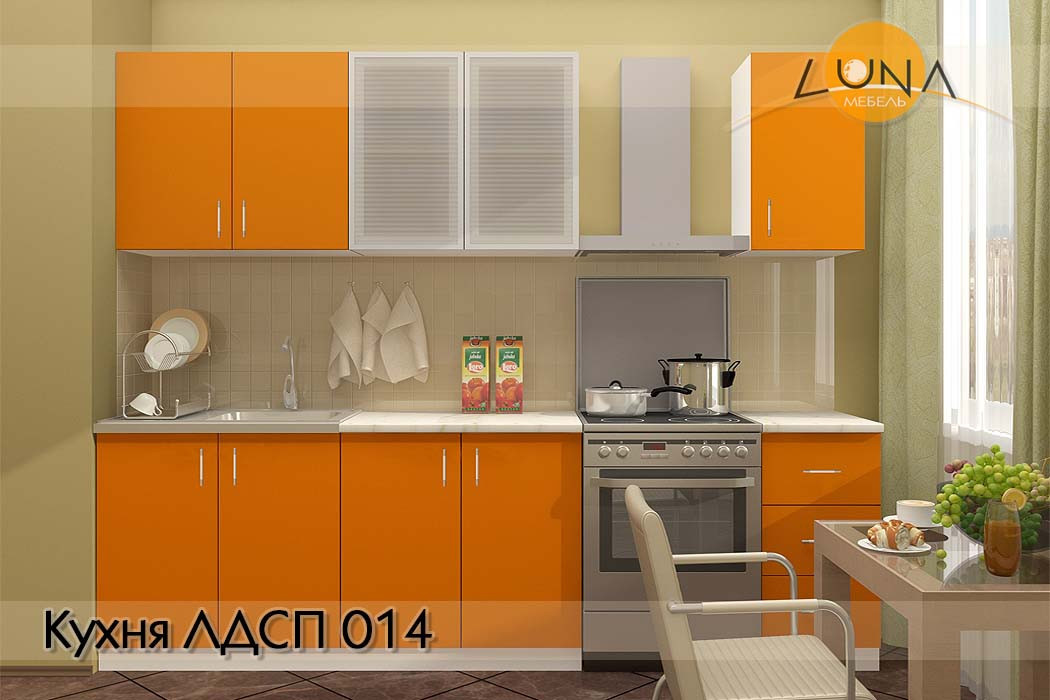 Кухни ЛДСП