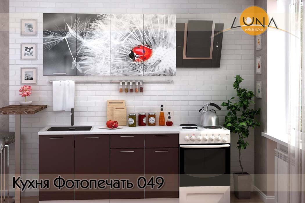 Кухни Фотопечать