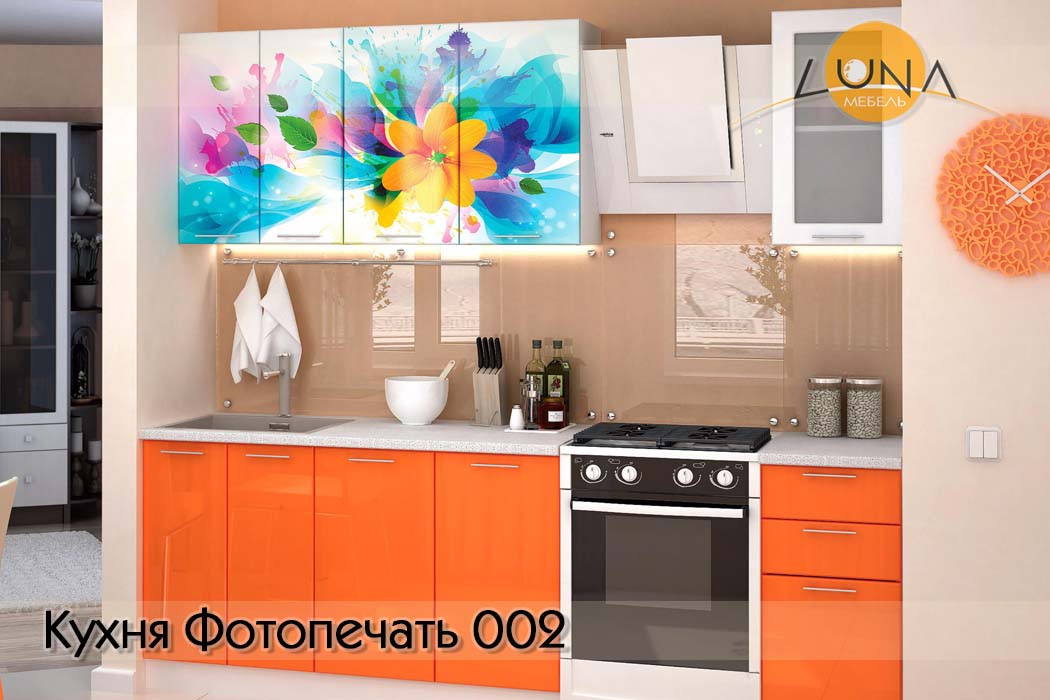 Кухни Фотопечать