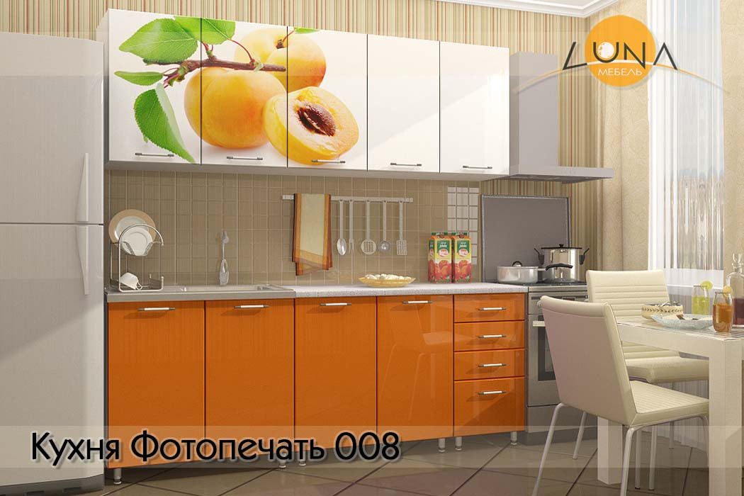 Кухни Фотопечать