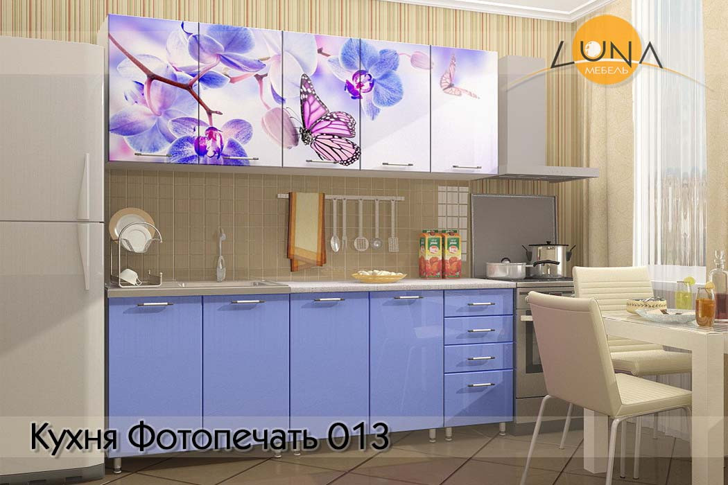 Кухни Фотопечать