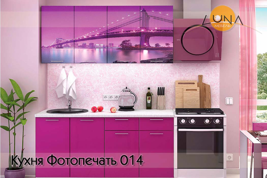 Кухни Фотопечать