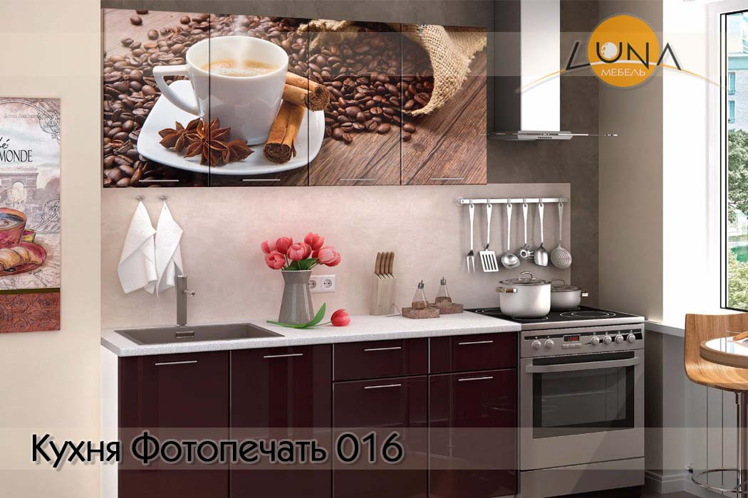 Кухни Фотопечать