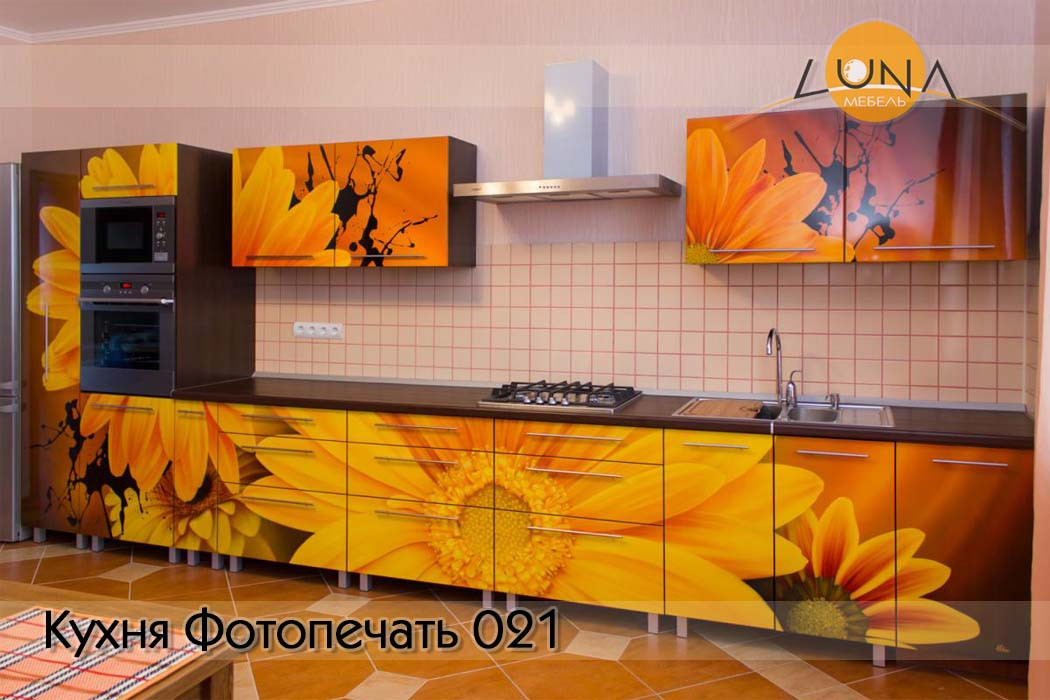 Кухни Фотопечать