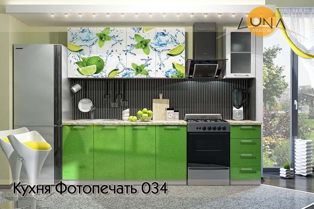 Кухни Фотопечать