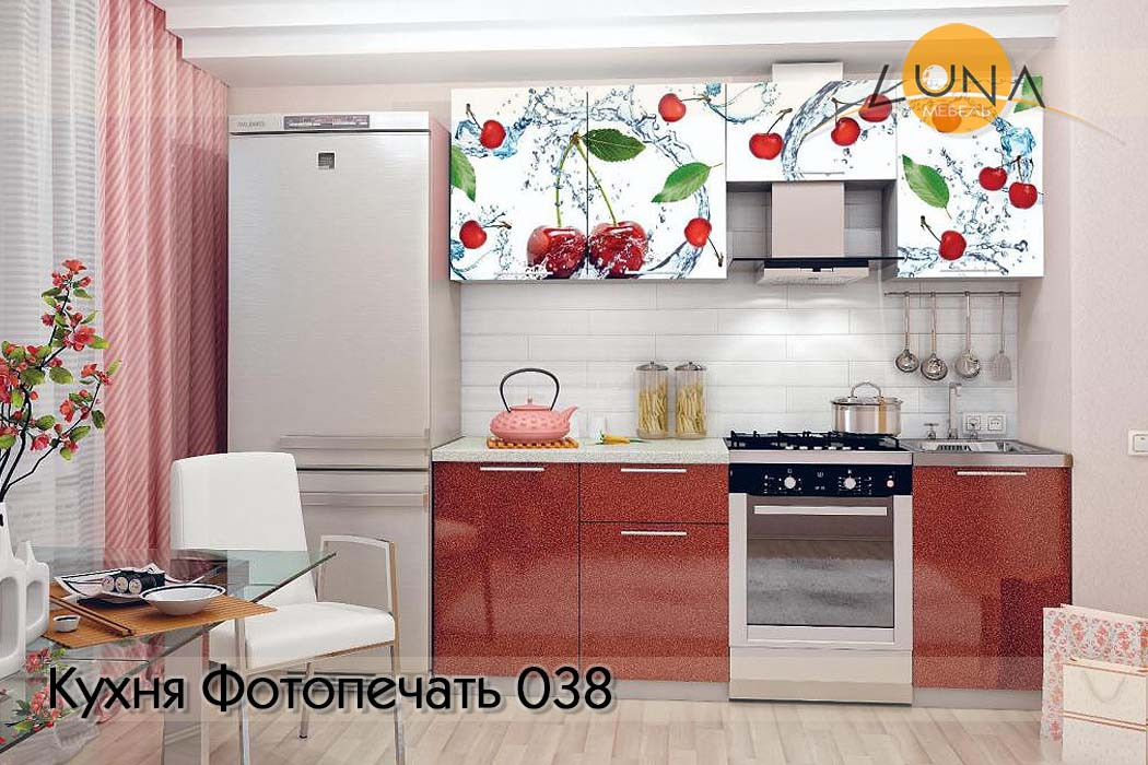 Кухни Фотопечать