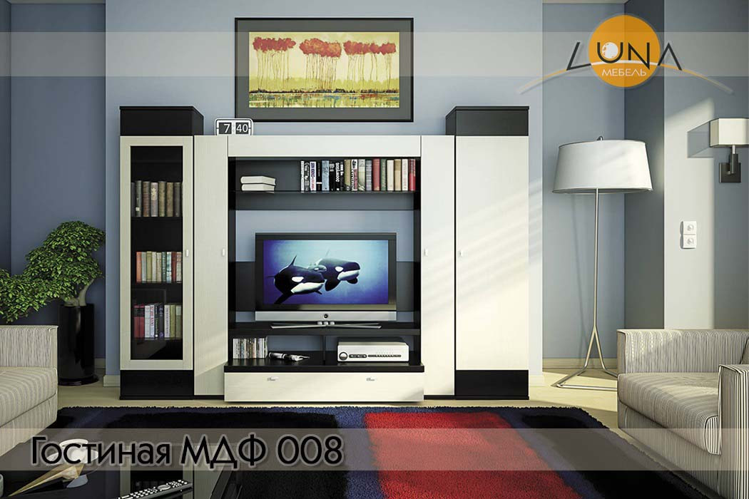 Гостиные МДФ
