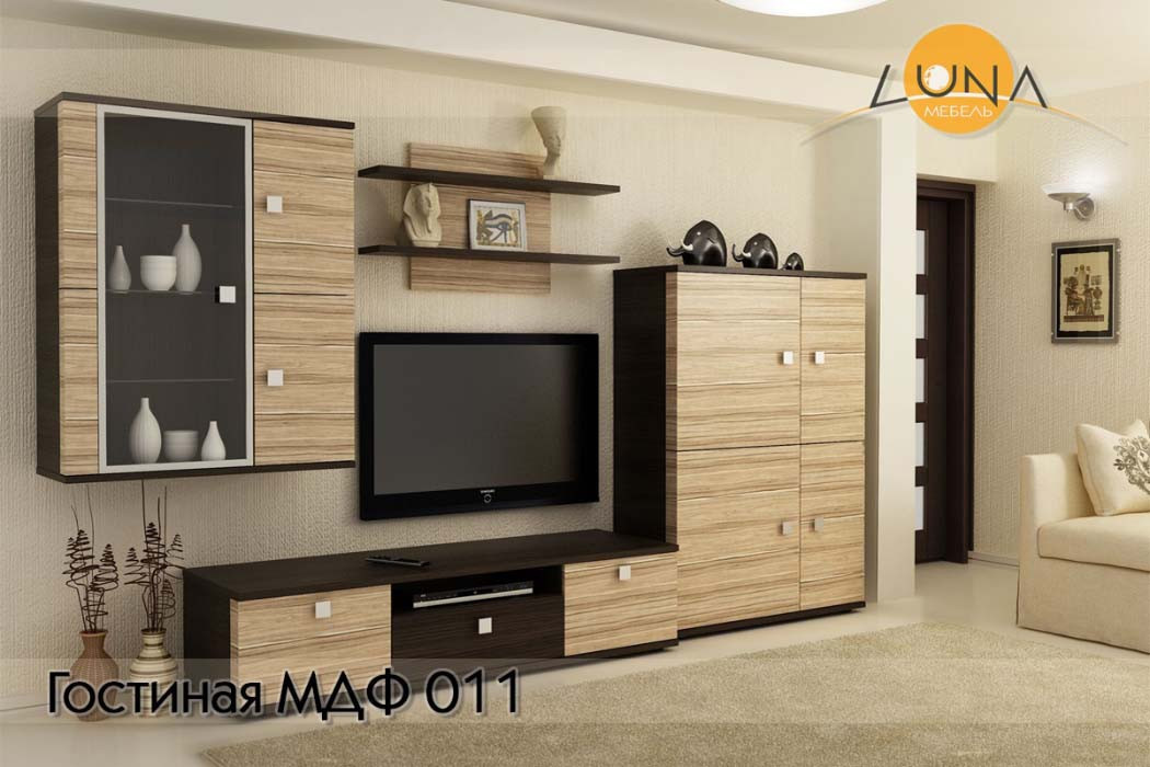 Гостиные МДФ
