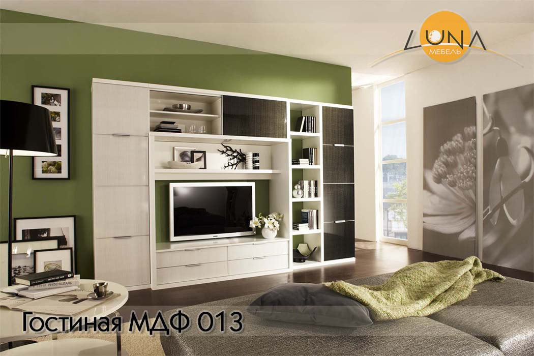 Гостиные МДФ