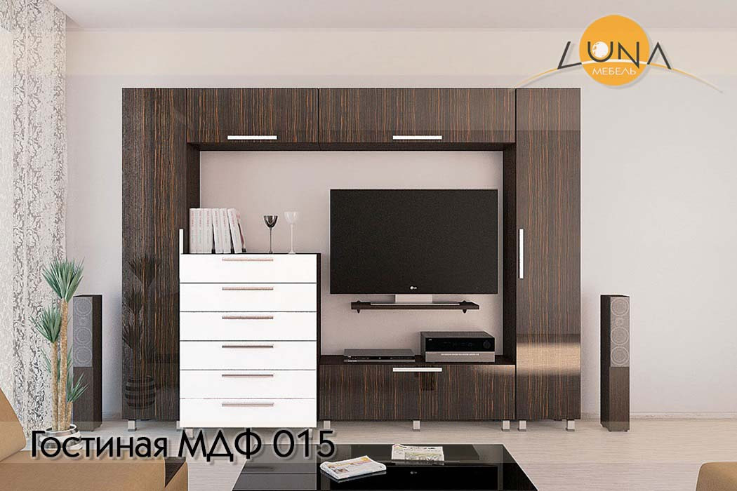 Гостиные МДФ