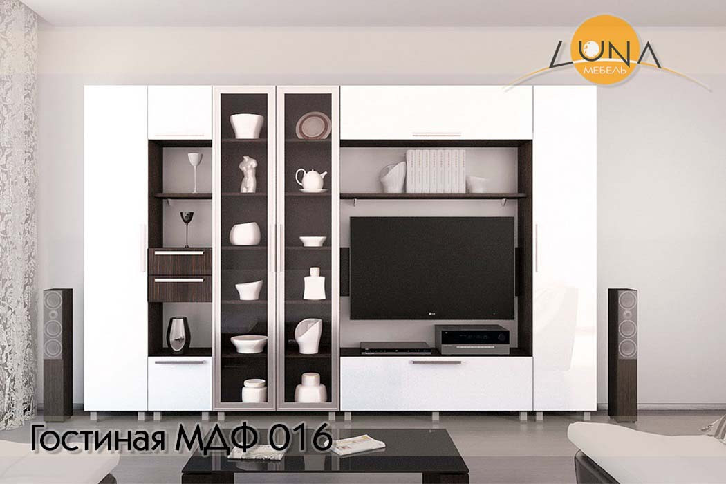 Гостиные МДФ