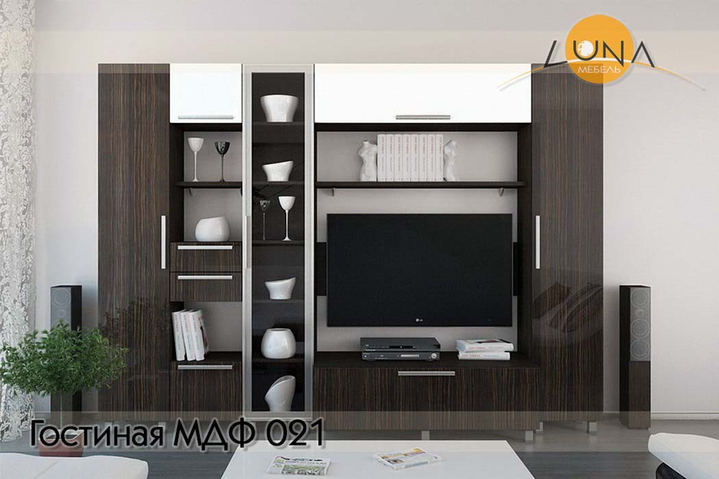 Гостиные МДФ