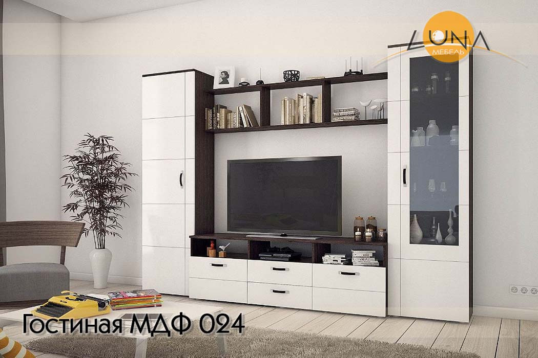 Гостиные МДФ