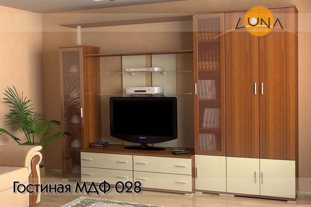 Гостиные МДФ