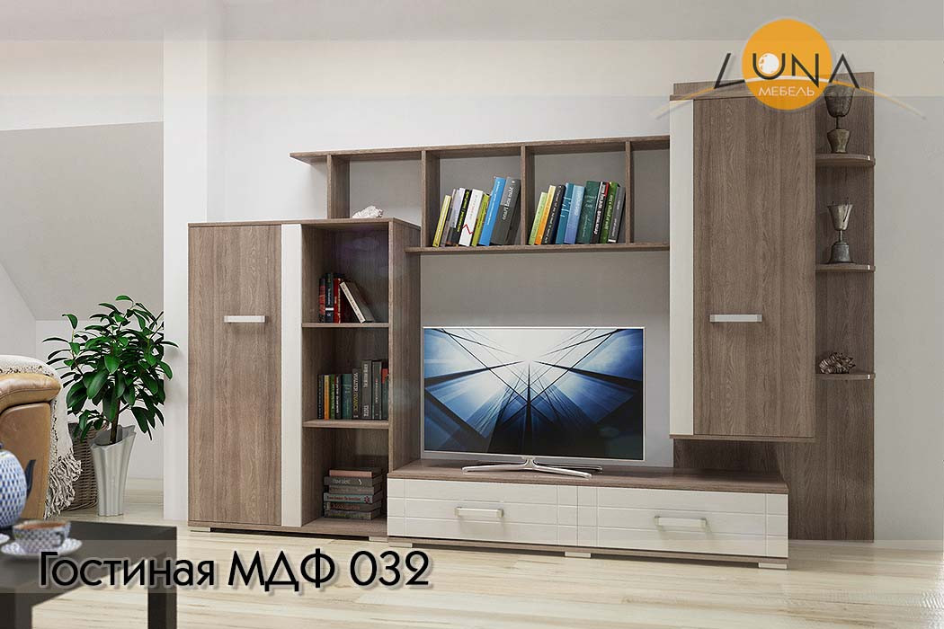 Гостиные МДФ