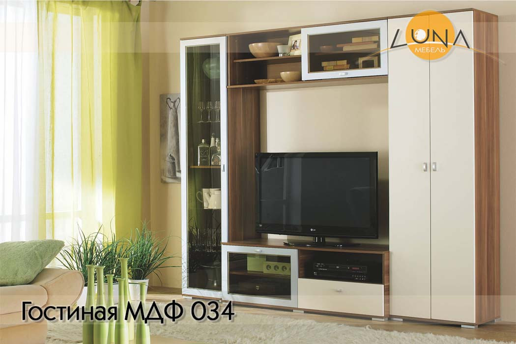Гостиные МДФ