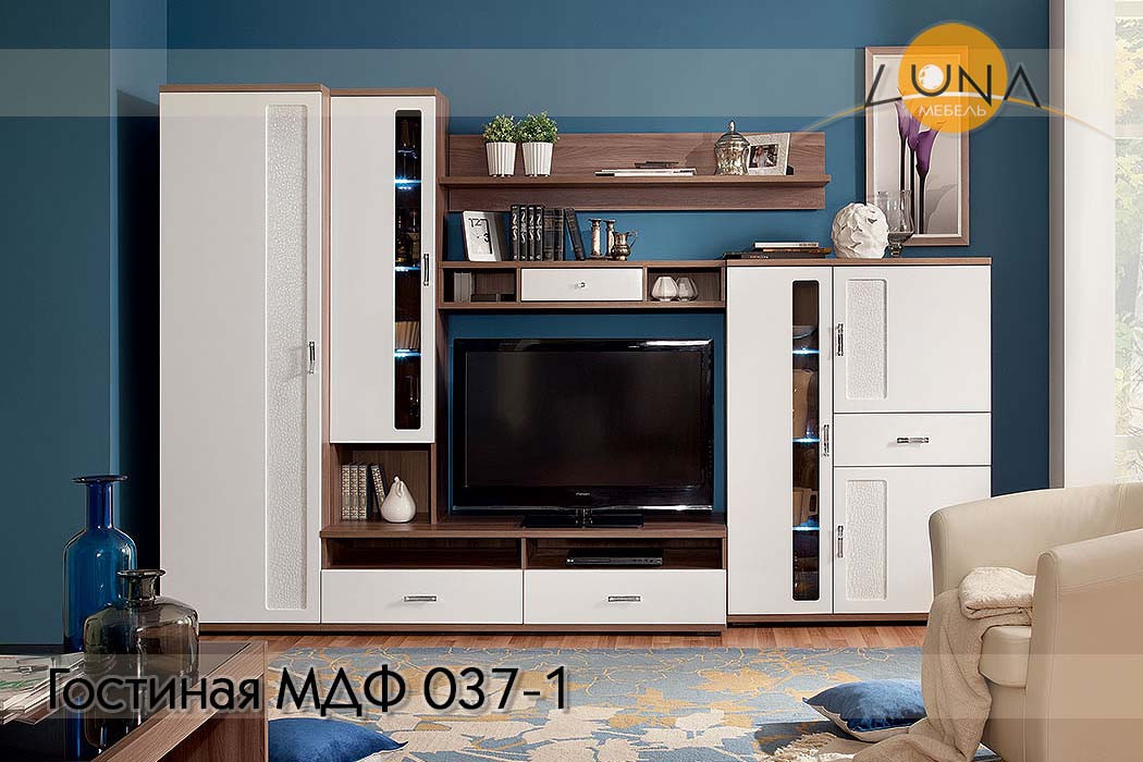 Гостиные МДФ