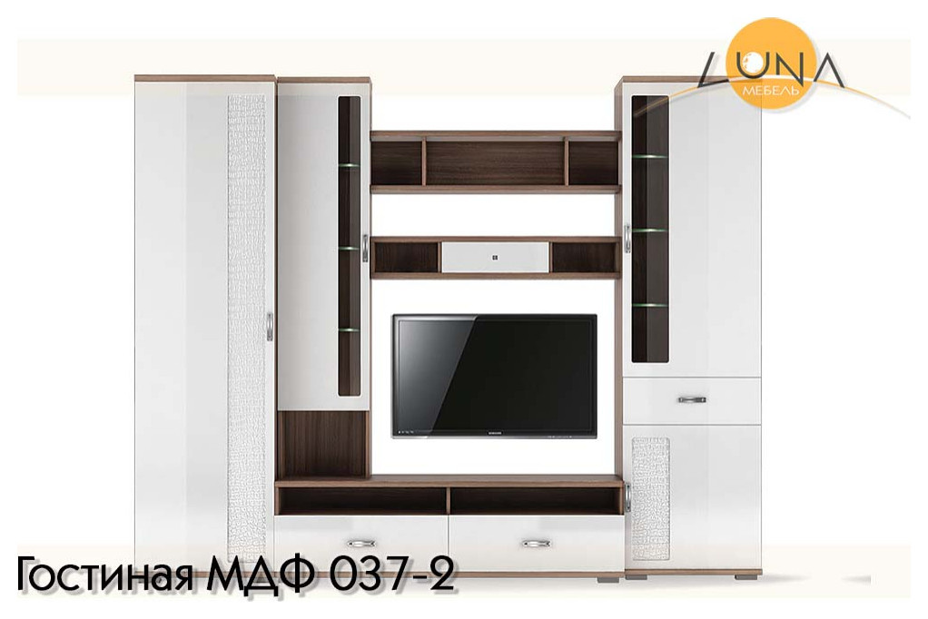 Гостиные МДФ