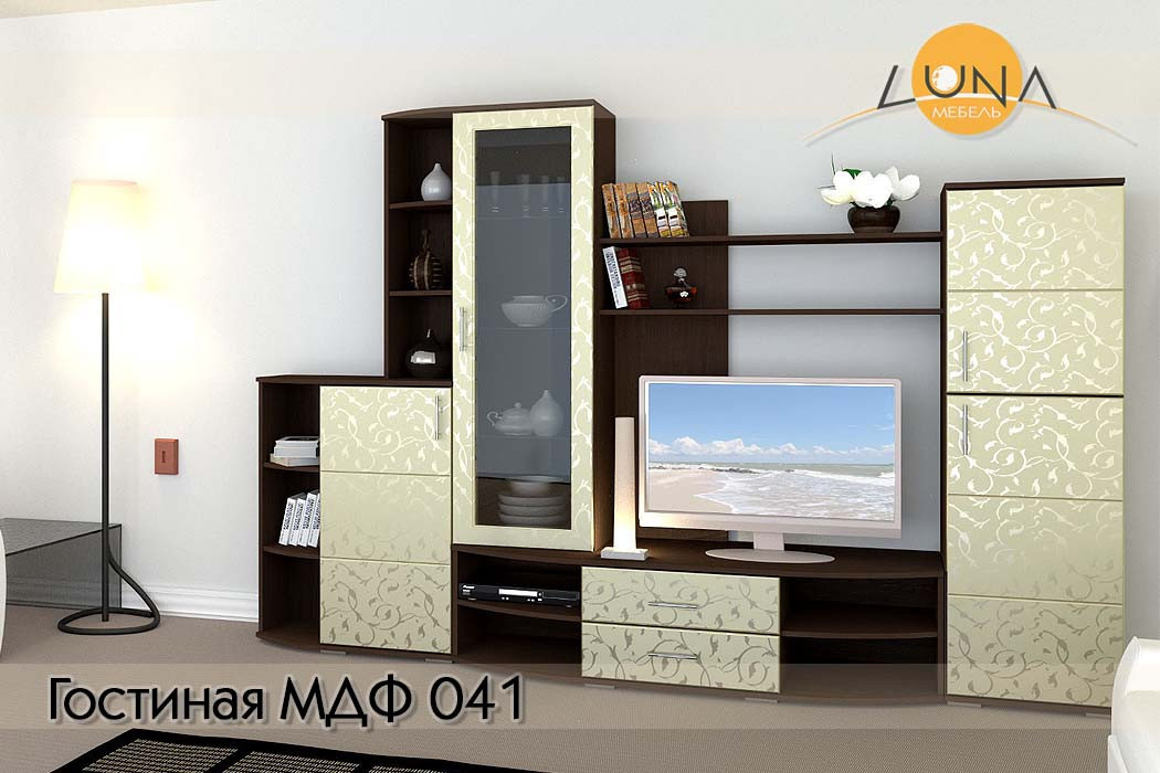 Гостиные МДФ