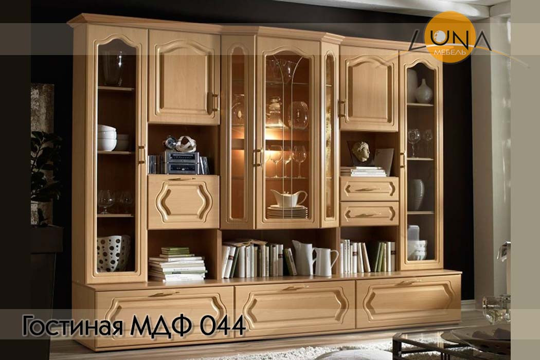 Гостиные МДФ