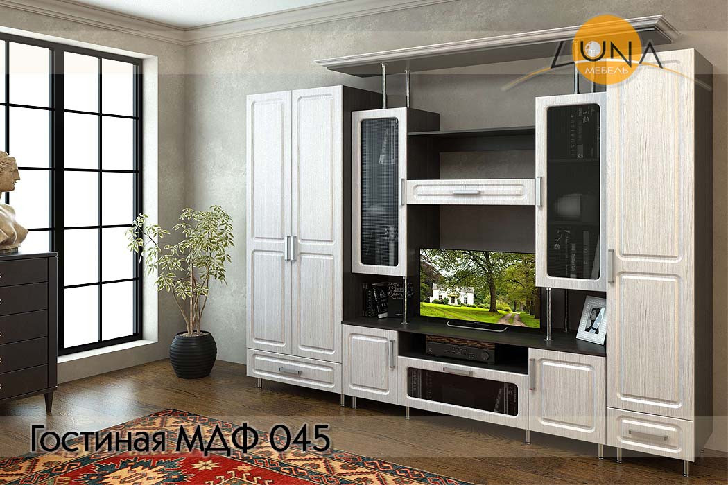 Гостиные МДФ
