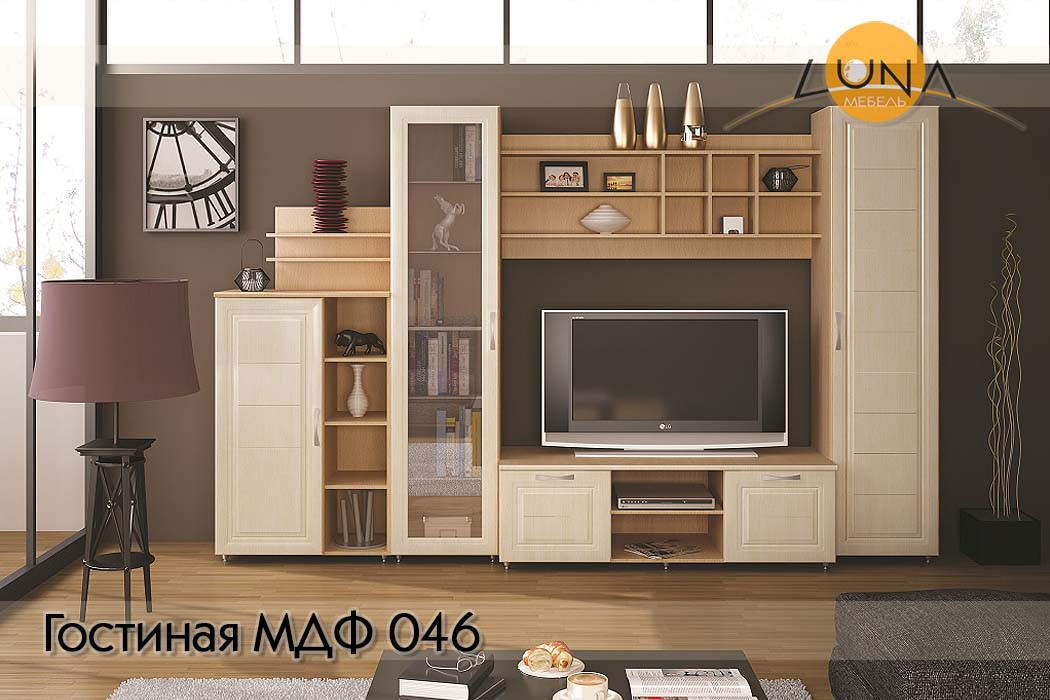 Гостиные МДФ