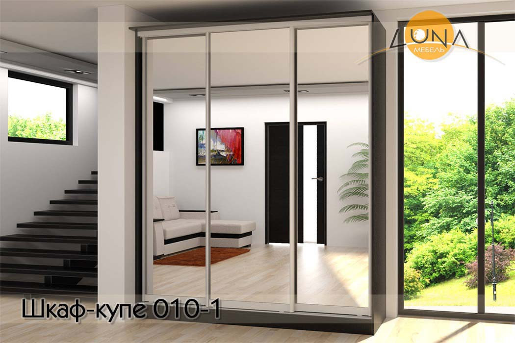 Шкафы-купе