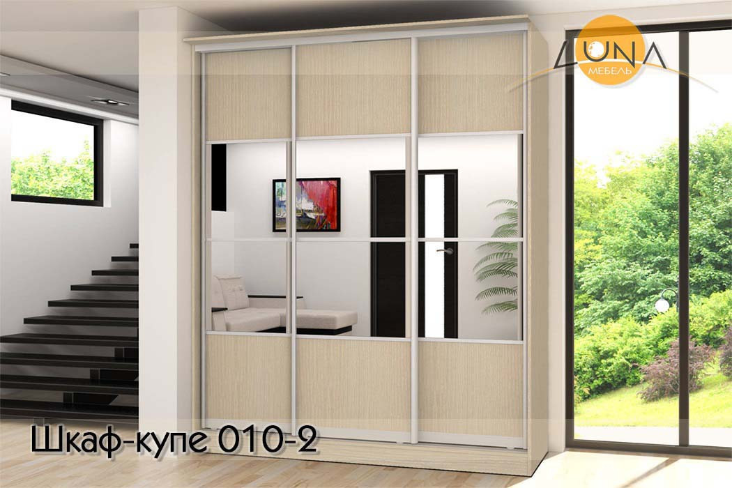 Шкафы-купе