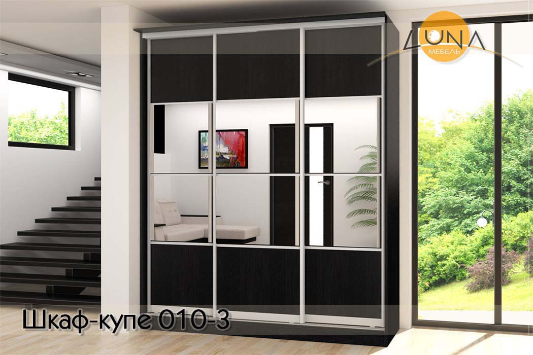 Шкафы-купе