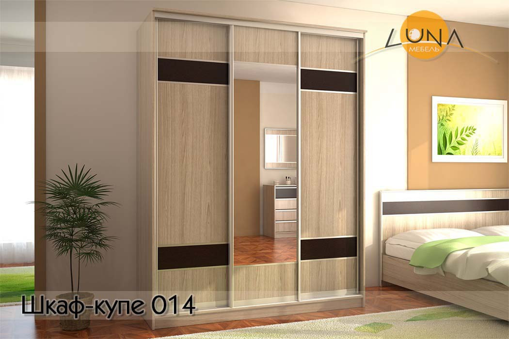 Шкафы-купе