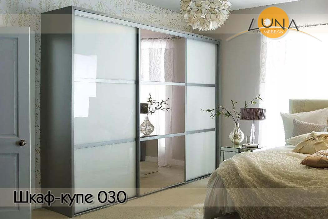 Шкафы-купе
