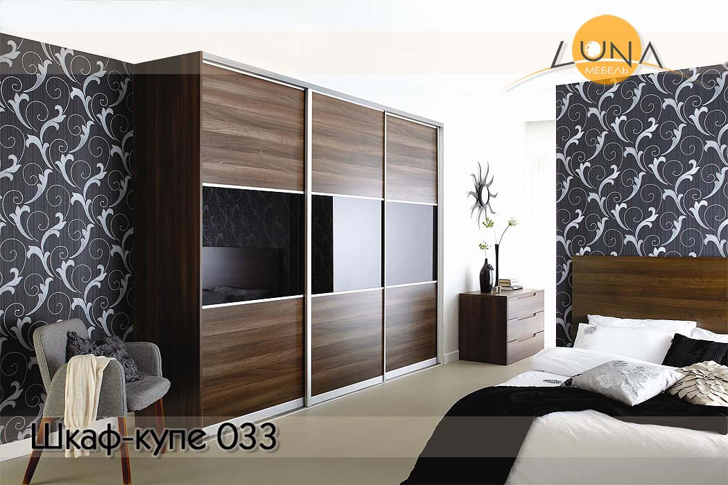 Шкафы-купе