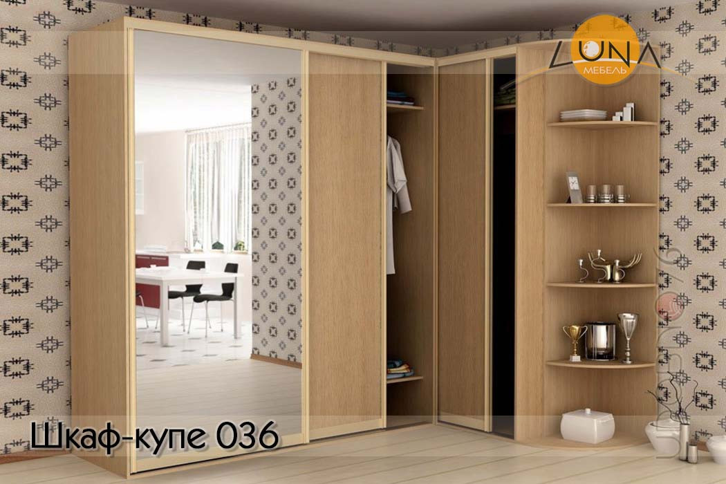 Шкафы-купе