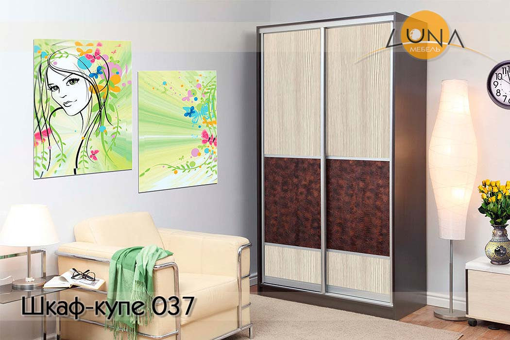 Шкафы-купе