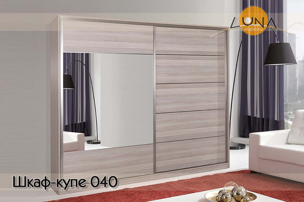 Шкафы-купе