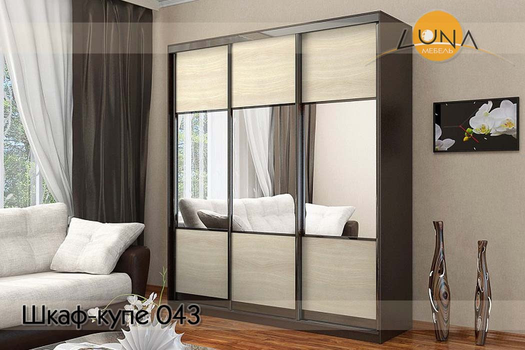Шкафы-купе