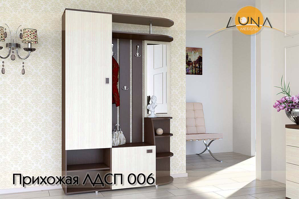 Прихожие ЛДСП