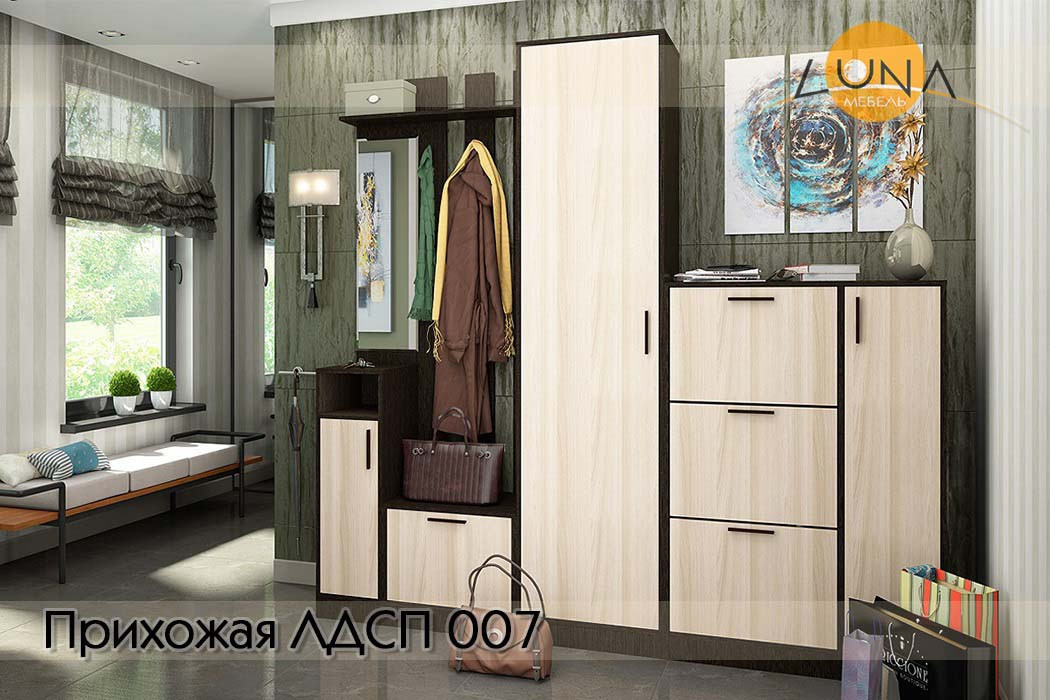 Прихожие ЛДСП