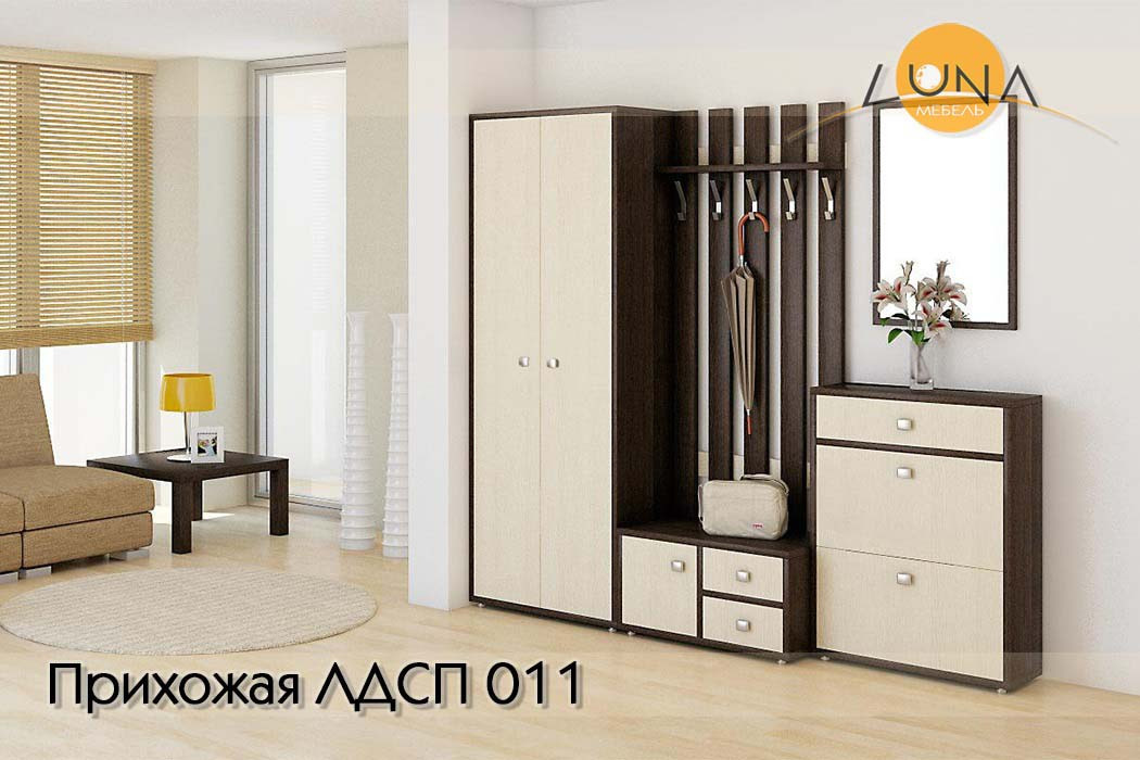 Прихожие ЛДСП