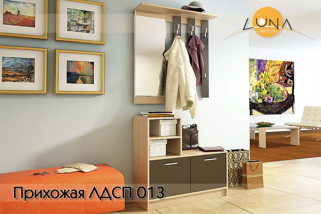 Прихожие ЛДСП