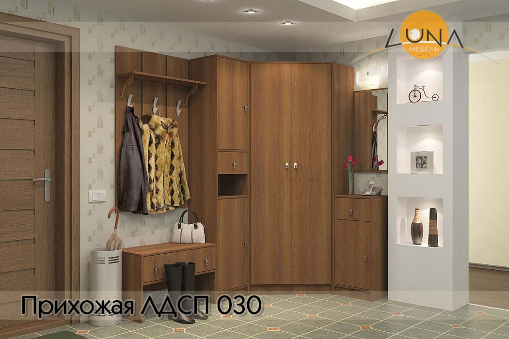 Прихожие ЛДСП