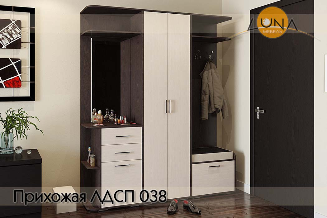 Прихожие ЛДСП