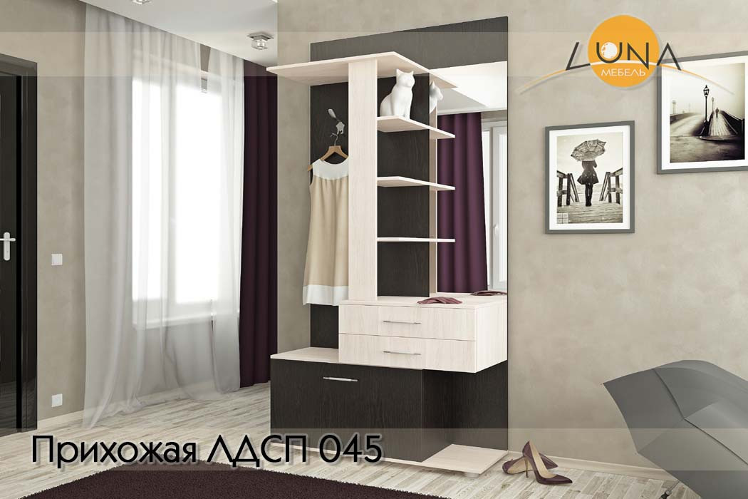 Прихожие ЛДСП