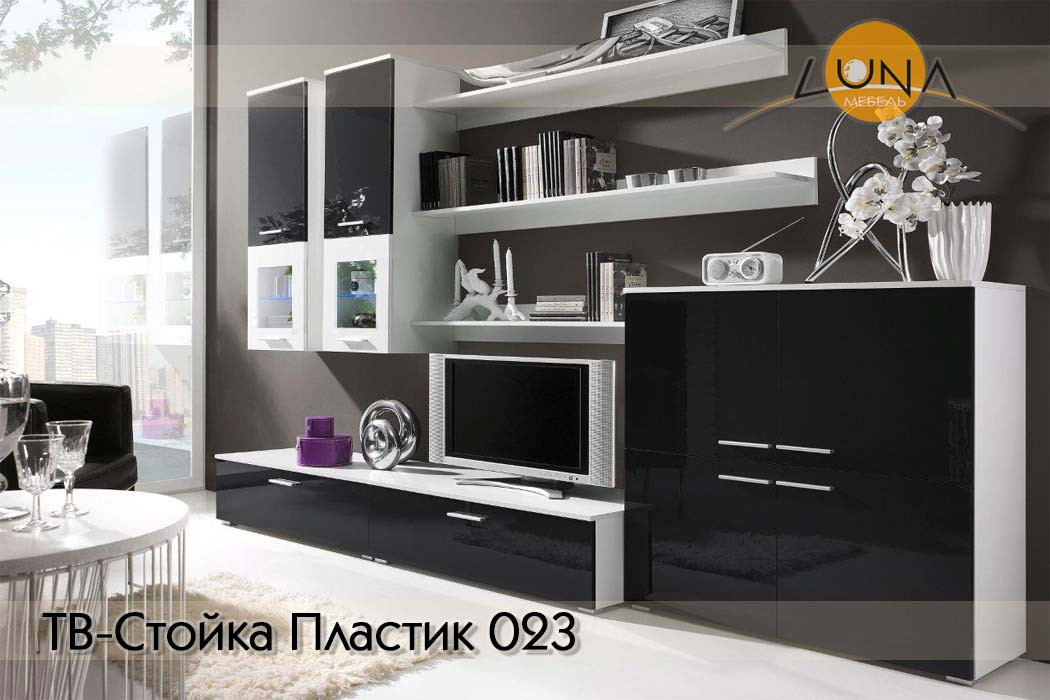 ТВ-Стойки Пластик