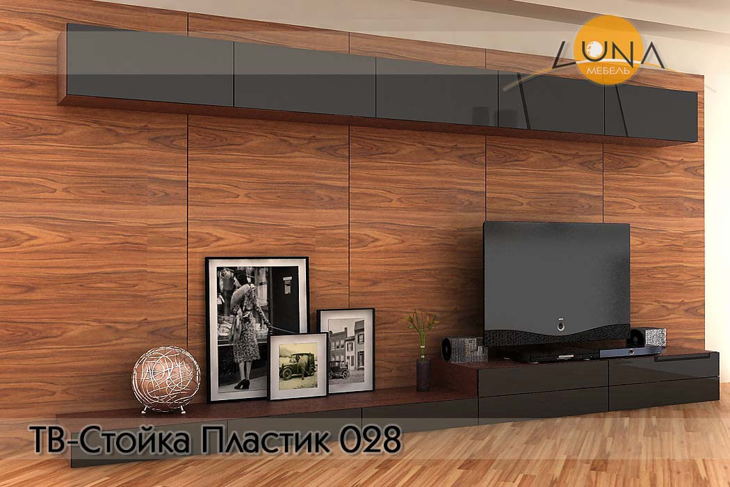 ТВ-Стойки Пластик