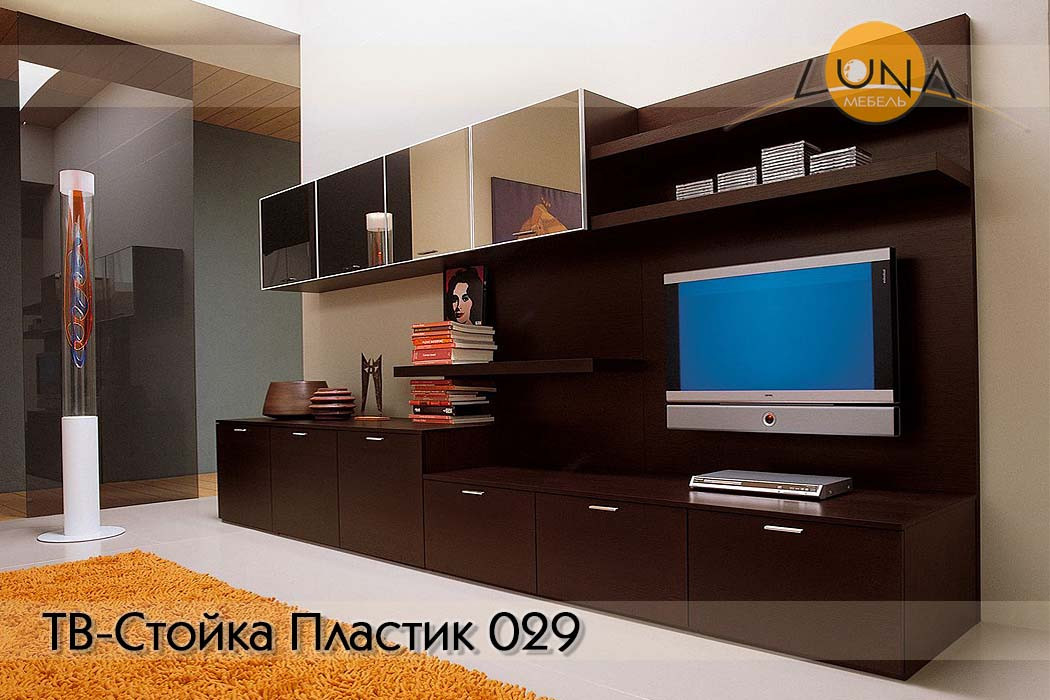 ТВ-Стойки Пластик